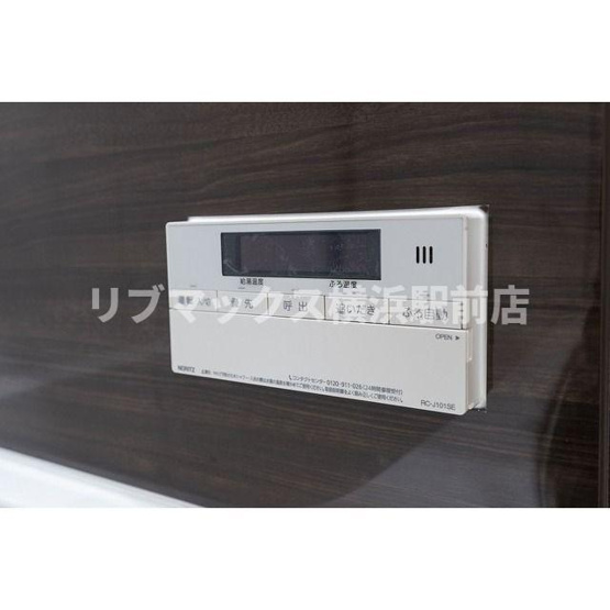 【その他】