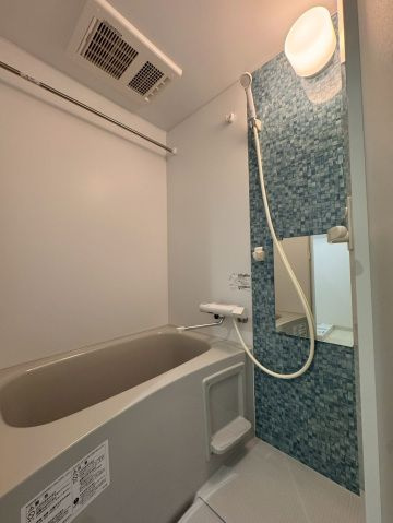 【浴室】ADC大元ステラ