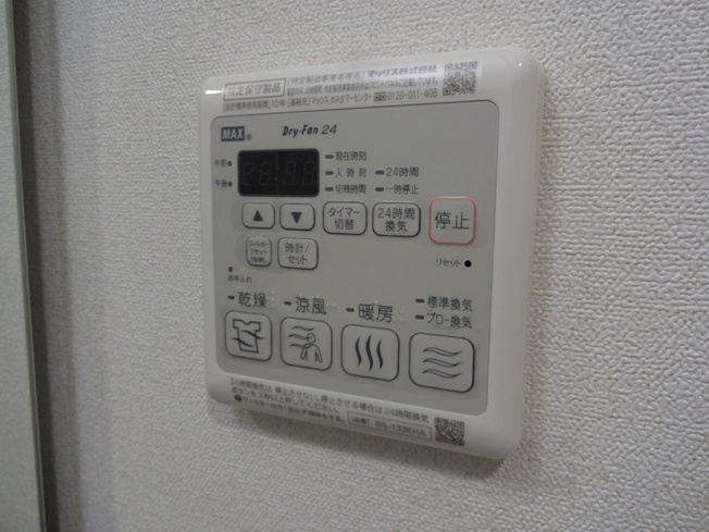 【設備】プレサンス三宮ポルト