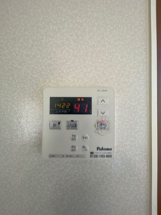 シャンテかしの木の設備