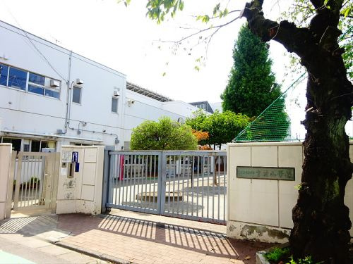 アトリエ八雲の周辺|【小学校】目黒区立宮前小学校まで494ｍ