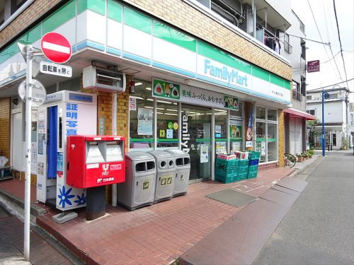 アトリエ八雲の周辺|【コンビニエンスストア】ファミリーマートサンズ奥沢七丁目店まで620ｍ