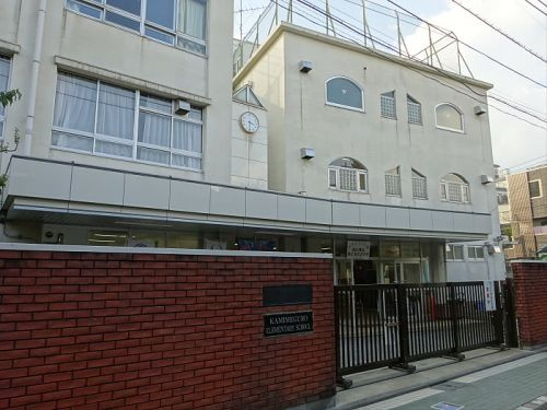  ａＬＡＴＯ祐天寺の周辺|【小学校】上目黒小学校まで1013ｍ