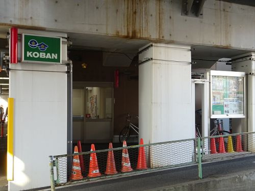 ヴァンテジオ目黒unoの周辺|【警察】祐天寺駅前交番まで605ｍ