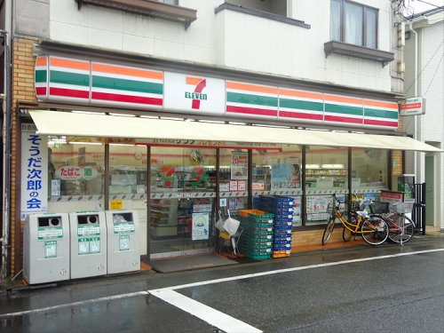 ヴァンテジオ目黒unoの周辺|【コンビニエンスストア】セブンイレブン五本木店まで263ｍ