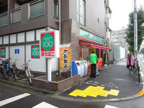 ヴァンテジオ目黒unoの周辺|【コンビニエンスストア】ローソンストア100 五本木店まで246ｍ