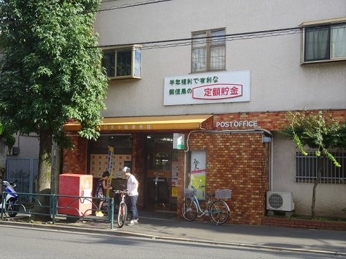 ヴァンテジオ目黒unoの周辺|【郵便局】目黒中町郵便局まで398ｍ
