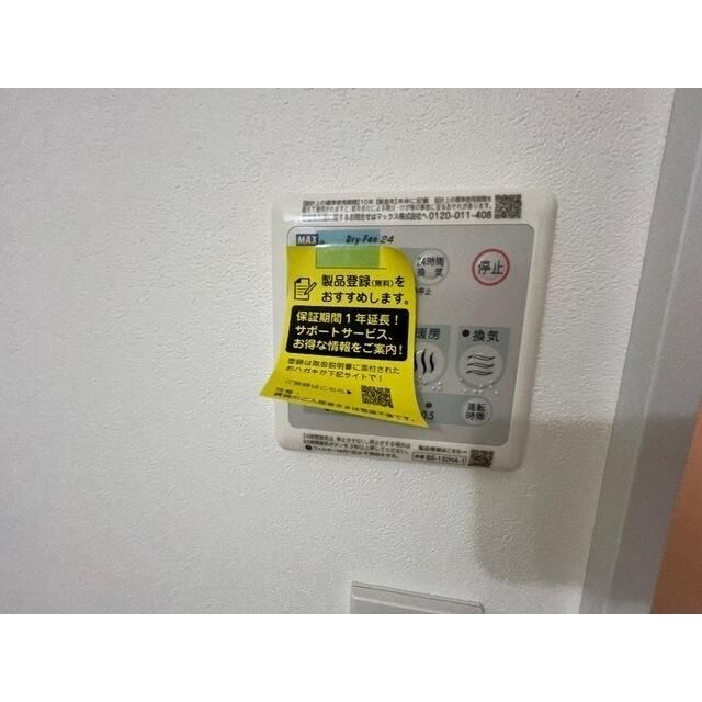 ＭＱｕａｒｔｏ新小岩の設備