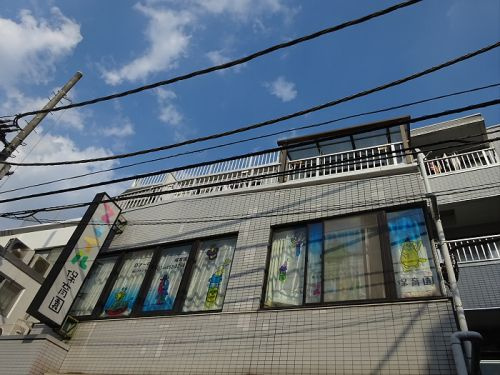 エグゼクティブ代官山の周辺|【保育園】スマイル保育園まで1401ｍ