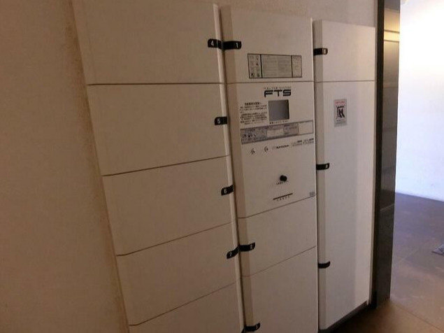 エスティメゾン武蔵小山のその他共用部分