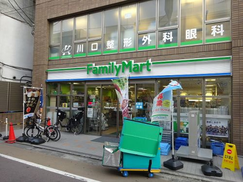 オークプレイス学芸大学の周辺|【コンビニエンスストア】ファミリーマートまで639ｍ