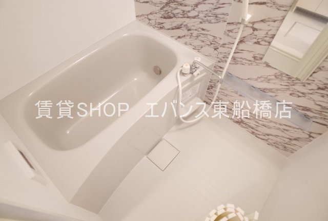 【浴室】 | ever green（エヴァーグリーン）