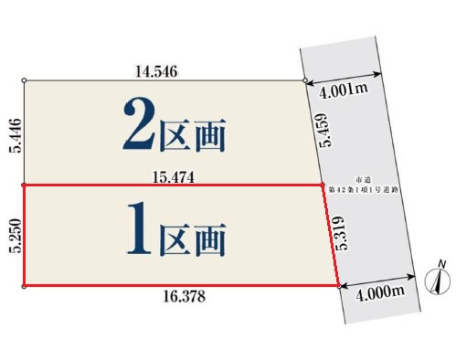 守山区西島町の区画図