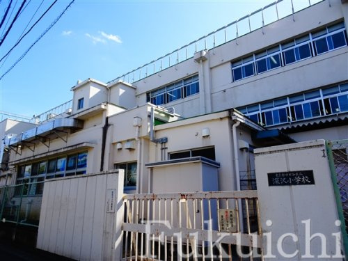 ガーラ駒沢大学の周辺|【小学校】深沢小学校まで407ｍ