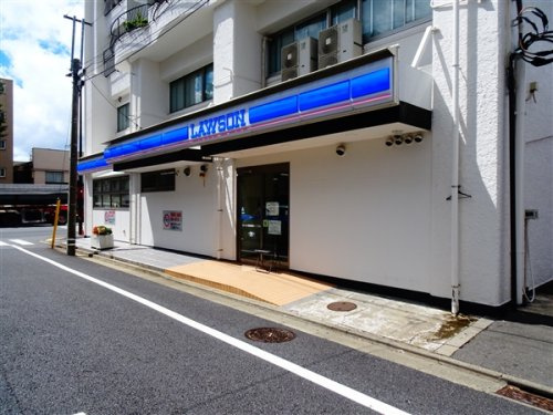 キーウエスト三軒茶屋の周辺|【コンビニエンスストア】ローソン世田谷野沢二丁目店まで570ｍ