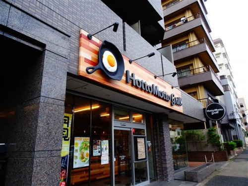 グランエクリュ中目黒の周辺|【弁当】ほっともっとグリル世田谷三宿通り店まで1049ｍ