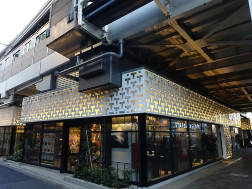 グランエクリュ中目黒の周辺|【書店】中目黒 蔦屋書店まで1115ｍ