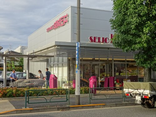 グランドール深沢の周辺|【スーパー】 成城石井 柿の木坂店まで1392ｍ