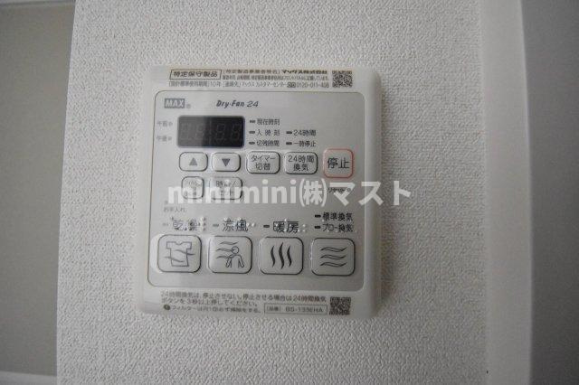 プレサンスOSAKA　DOMECITYクロスティの設備