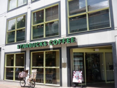 クレスト三軒茶屋の周辺|【喫茶店・カフェ】スターバックスまで660ｍ