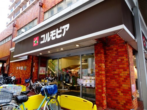 クレスト三軒茶屋の周辺|【ディスカウントショップ】コルモピア三軒茶屋店まで701ｍ