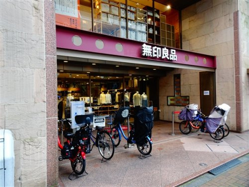 クレスト三軒茶屋の周辺|【生活雑貨店】無印良品　三軒茶屋まで691ｍ