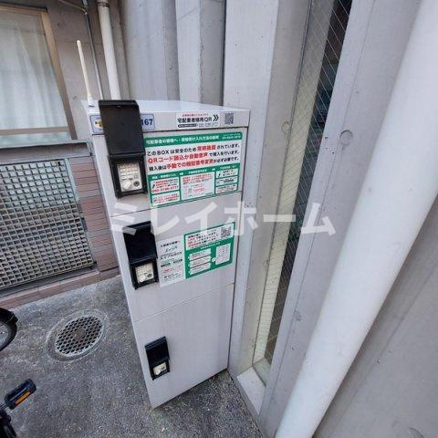 コピエ五反田のその他共用部分