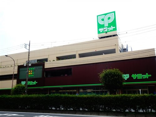 コート・ドールの周辺|【スーパー】サミット　野沢龍雲寺店まで391ｍ