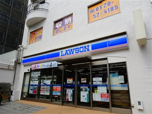コート・ドールの周辺|【コンビニエンスストア】ローソン　世田谷野沢２丁目店まで318ｍ