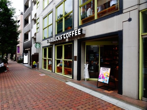 ゴールドレジデンシア三軒茶屋の周辺|【喫茶店・カフェ】スターバックスコーヒー三軒茶屋店まで353ｍ