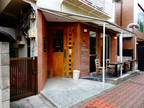 ゴールドレジデンシア三軒茶屋の周辺|【喫茶店・カフェ】カフェマメヒコまで426ｍ