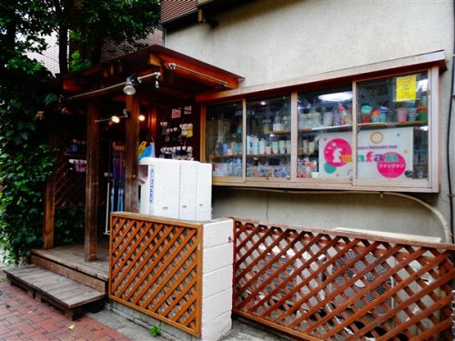 ゴールドレジデンシア三軒茶屋の周辺|【その他】駄菓子屋PCMKまで409ｍ