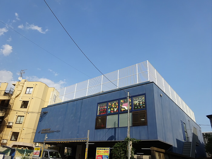 五本木グレイスヒルズの周辺|【保育園】蓮美幼児学園祐天寺ナーサリーまで122ｍ