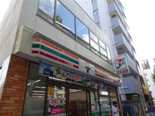 駒沢3丁目貸家の周辺|【コンビニエンスストア】セブンイレブン　世田谷駒沢４丁目まで303ｍ