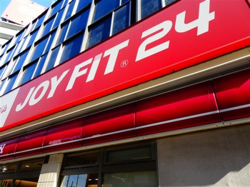 駒沢3丁目貸家の周辺|【ジム】JOYFIT24上馬まで1024ｍ