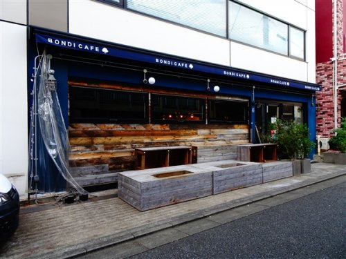 コリンシア の周辺|【喫茶店・カフェ】BONDI CAFEまで579ｍ