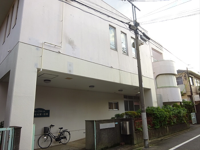 コルヌイエ八雲の周辺|【市役所・区役所】グループホームみんなの家 目まで260ｍ