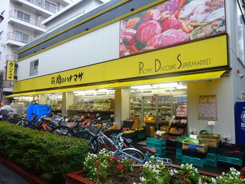 コルヌイエ八雲の周辺|【その他】肉のハナマサ 都立大店まで462ｍ