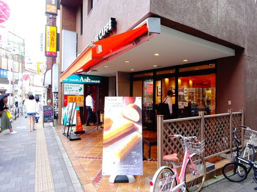 コルヌイエ八雲の周辺|【喫茶店・カフェ】エクセルシオールカフェ 都立大学駅前店まで554ｍ