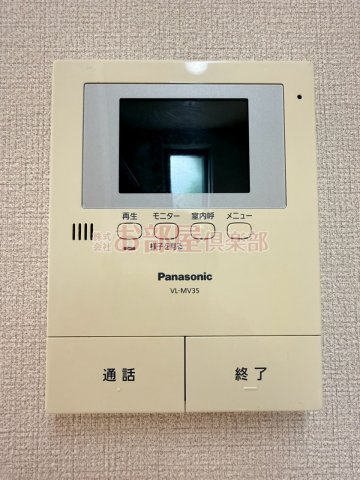 シャーメゾン国分　B棟のセキュリティ
