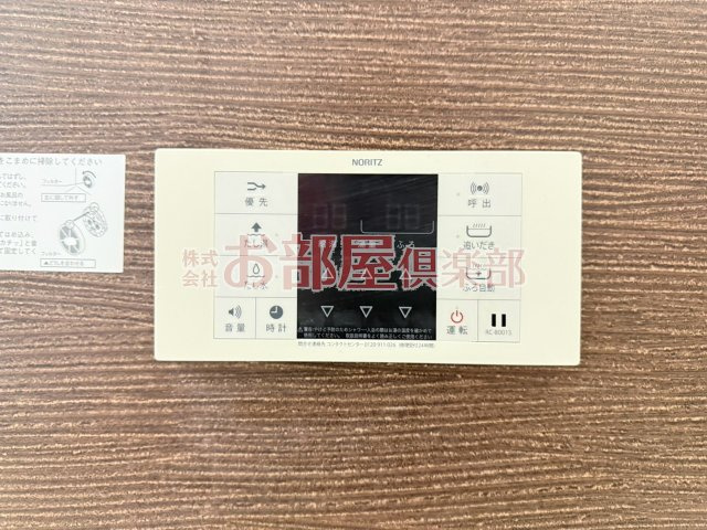 シャーメゾン国分　B棟の設備