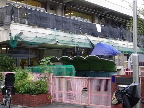 Thy Wingsの周辺|【保育園】鷹番保育園まで367ｍ