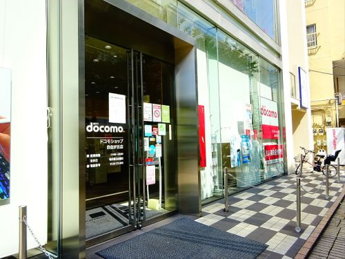 シエール自由が丘の周辺|【その他】ドコモショップ自由が丘店まで808ｍ