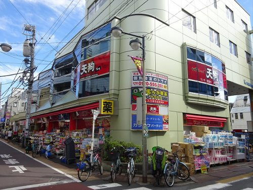 目黒区目黒本町２丁目の賃貸マンションの周辺|【ドラッグストア】 サンドラッグ 学芸大学店まで858ｍ
