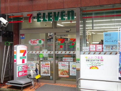 下馬1丁目戸建ての周辺|【コンビニエンスストア】セブンイレブンまで778ｍ