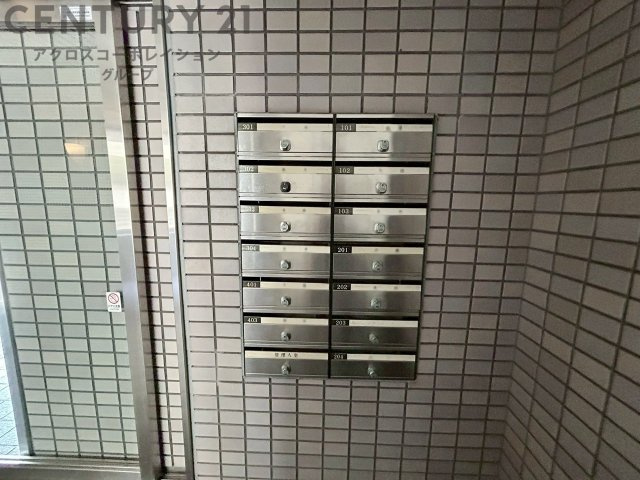 郵便受け