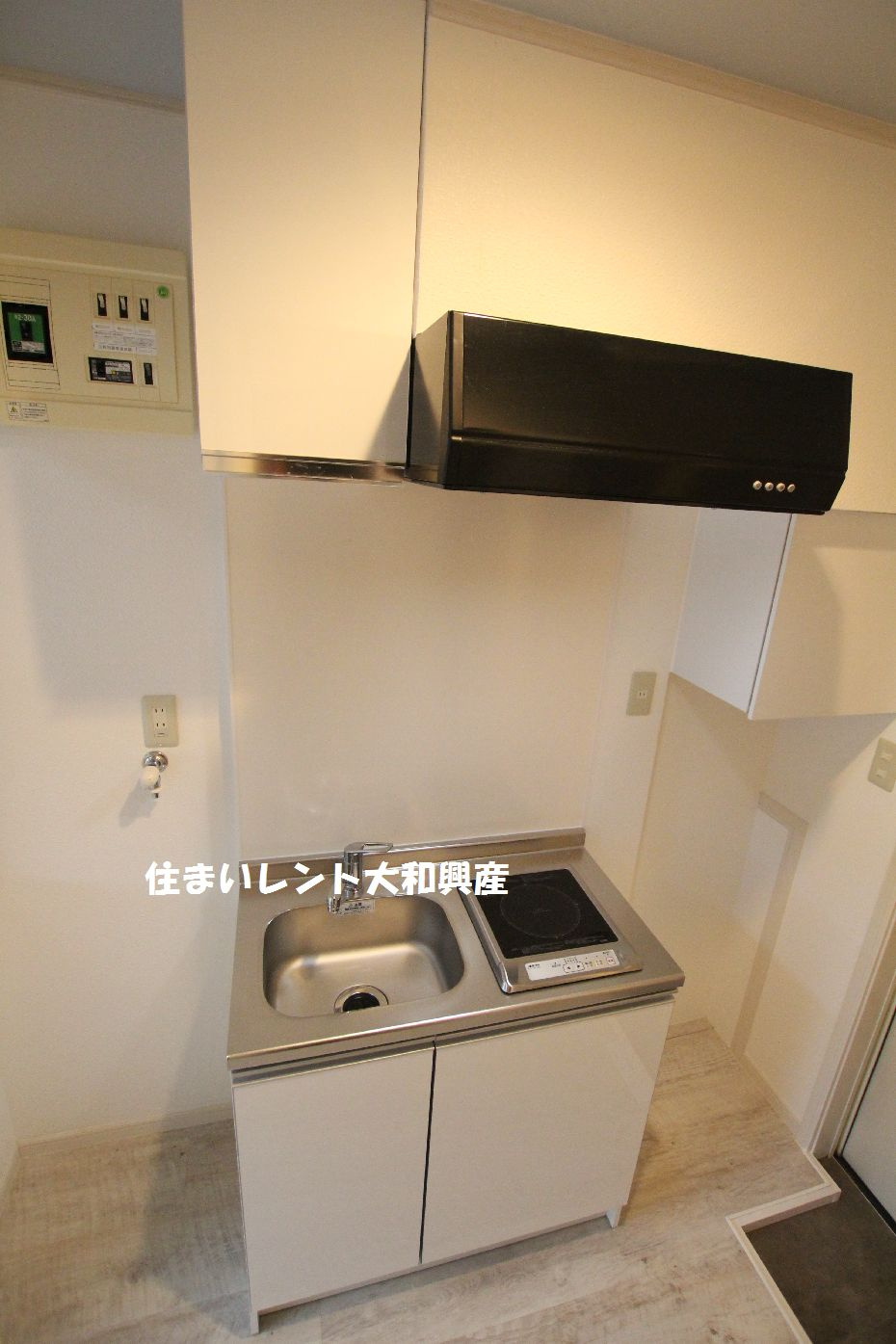 シティハイツ相模大野のキッチン