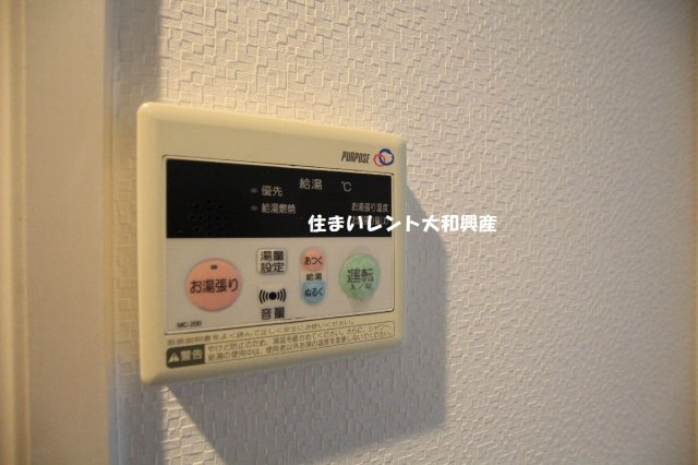 シティハイツ相模大野の設備