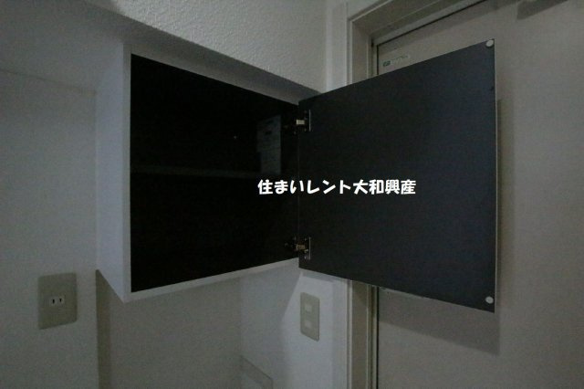 シティハイツ相模大野の設備