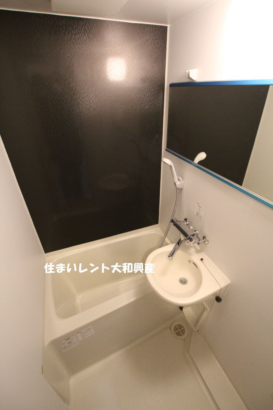 シティハイツ相模大野の浴室